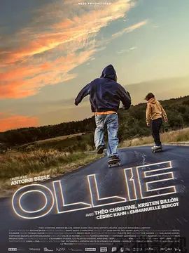 豚跳